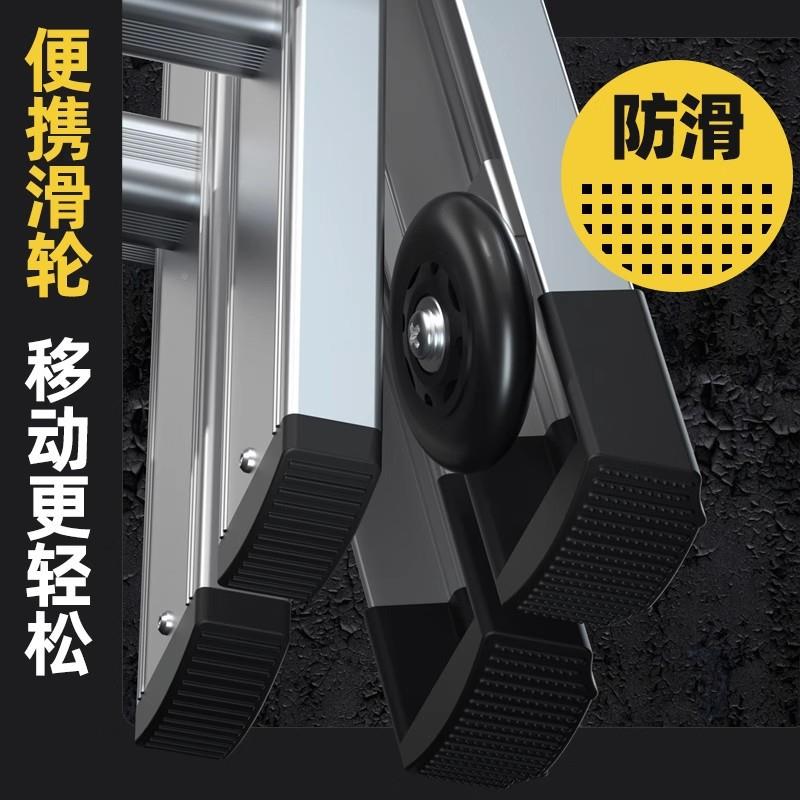 小巨人伸缩梯子家多用升降梯工程梯铝合金折叠小巨人功梯人字能梯