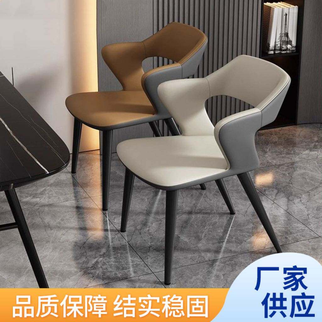 简约皮革餐椅厂家直供饭店酒店舒适休闲椅工作室洽谈可扶手靠背椅