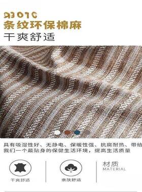 M1单懒人沙发榻休榻米人小户JRC型豆袋可爱小沙发创意室卧阳台闲