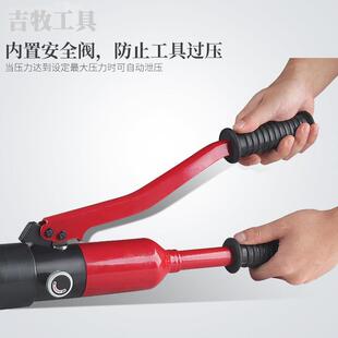 螺母4破切器螺帽破开器螺帽碎652机NC-232A螺丝取破出器劈开器