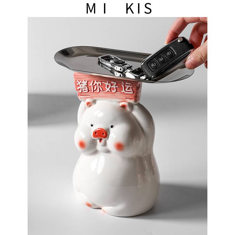可爱卡通猪猪纸巾盒摆件客厅高档轻奢纸巾抽纸盒创意陶瓷餐巾纸盒