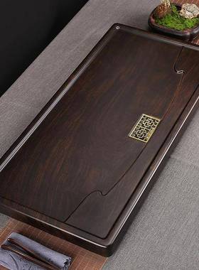 排黑檀木茶盘实家用新款客厅茶水办公室仿整块原木木85549茶托盘茶台海