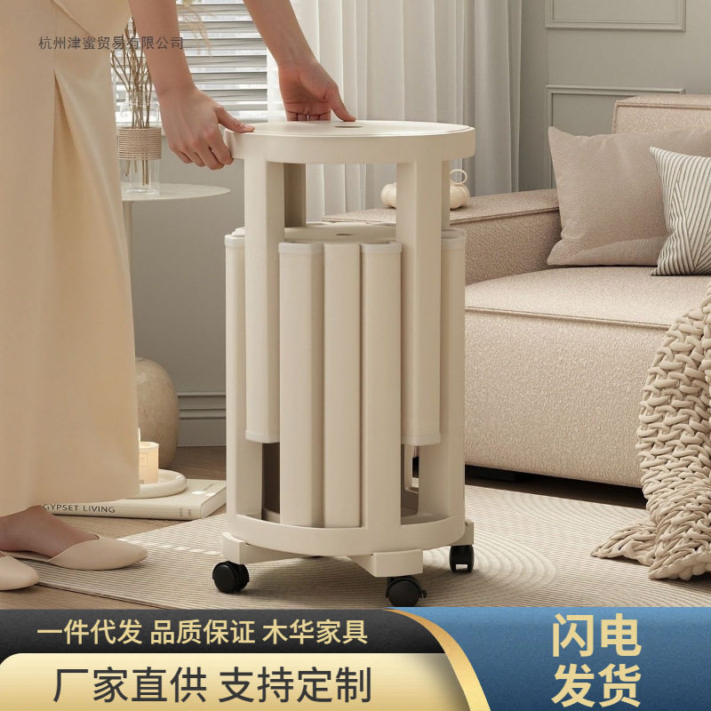 凳子可叠放家用茶几组合可收纳叠叠乐圆凳餐桌板凳出租房待客备用