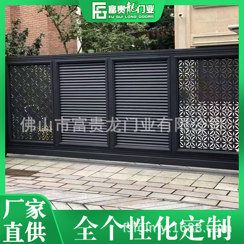 电动平移门现代简约对开门别墅大门智能无人化遥控家用车库门