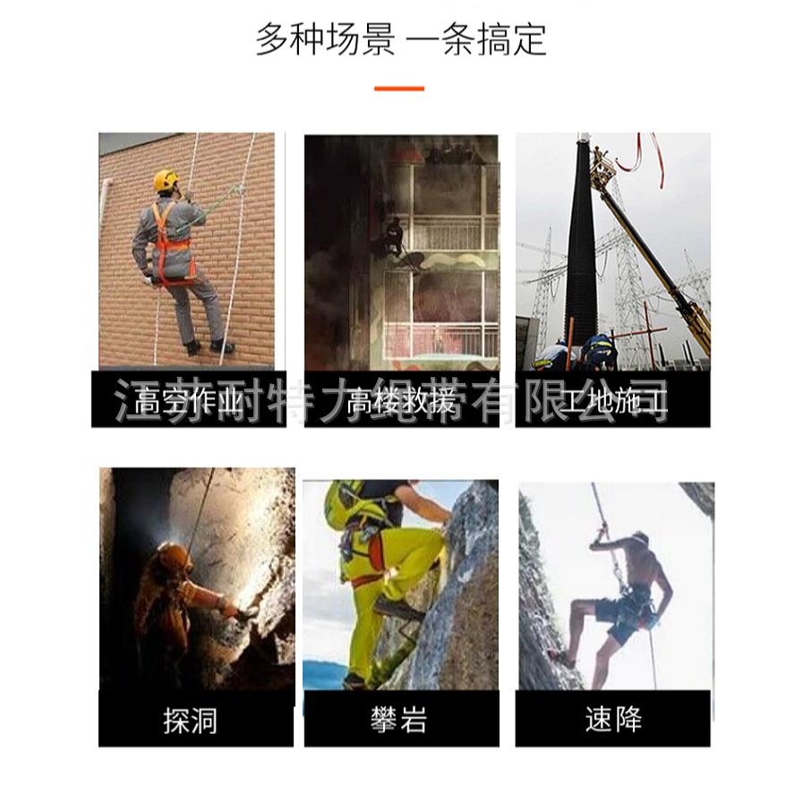 耐力五点式高空作特业安全带身悬挂背双HFI沟安全带电力双施工户