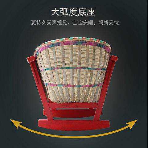 传统老款摇篮湖北地区老式摇窝摇床竹编实木婴儿床适合0到2岁其他