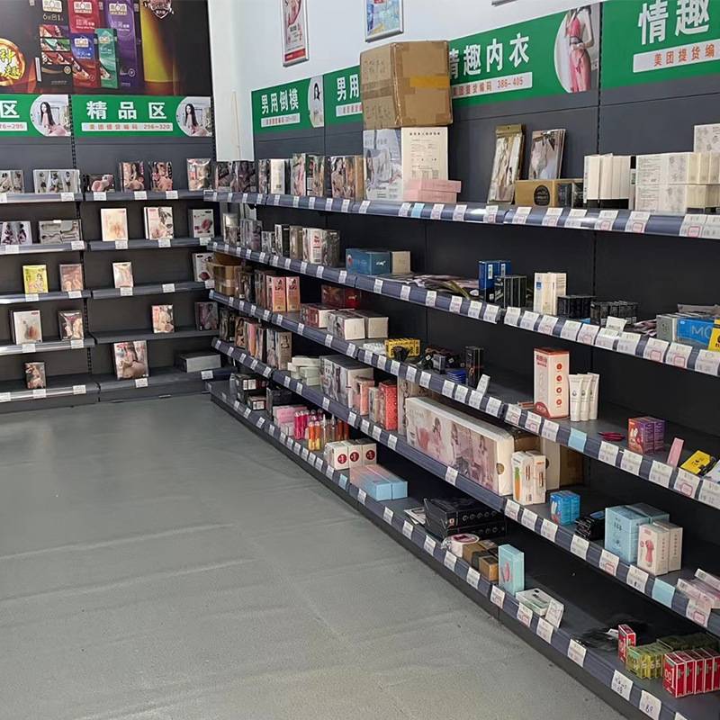 24小时无人值守超市便综合利店自助购物扫码售货售贩卖机加盟智能