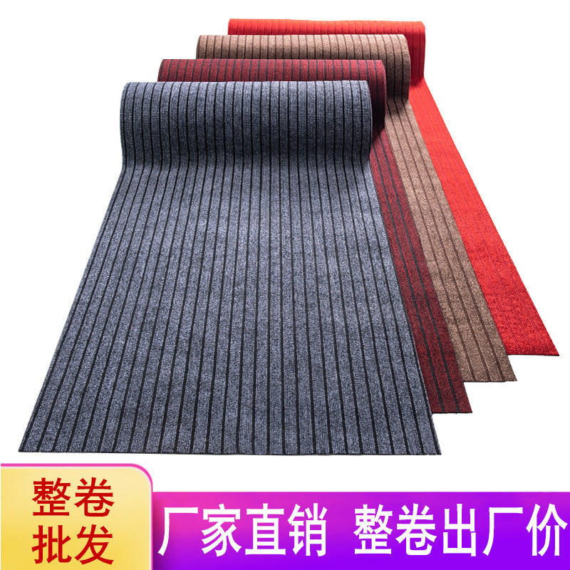 酒店商场门口地垫进门大面积吸水除尘脚垫入户门防滑商用地毯