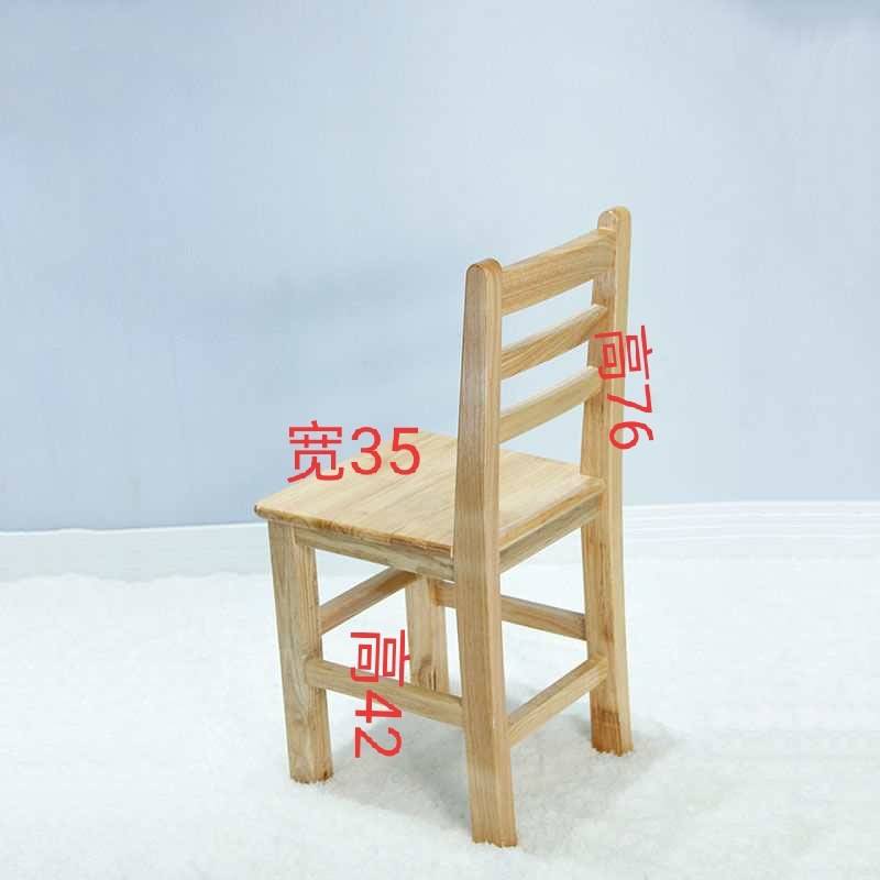 实木学习课桌椅中小学生学校专用课桌椅环保家用书桌