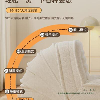 人类狗窝人沙发可躺可睡卧室沙发懒懒人椅台阳飘窗沙折发叠YUT沙