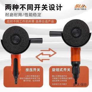 4寸气动角磨机5寸工机业542磨抛光多功能风动级砂轮切打割机工麦