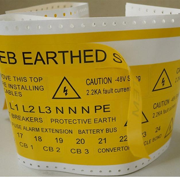 AX彩贴机CPM-10HC/100HG3C200GC标签机贴纸YQSSL-SM112NS2020N黄