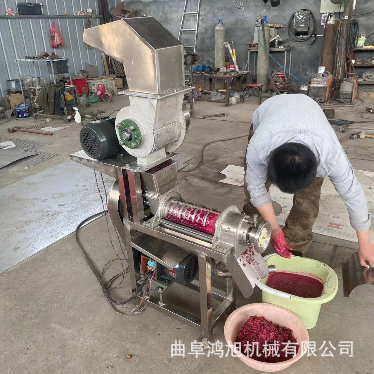 大型蔬菜水果压榨机商用不锈钢大功率自动榨汁机榨果汁的机器