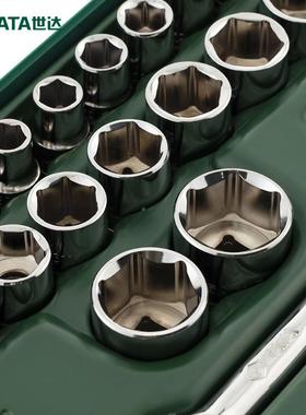 工M具26件12.5M系套棘轮扳手套装WIU筒内列六角套筒头09915