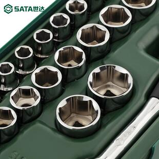 工M具26件12.5M系套棘轮扳手套装 WIU筒内列六角套筒头09915