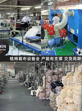 厂家枕直销枕针织层夹乳胶AEV片反牵引乳胶牵引枕芯反牵引按摩乳