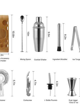 跨境不锈钢尾酒调器手调摇壶52928雪克壶椭圆竹架底座酒鸡套酒装