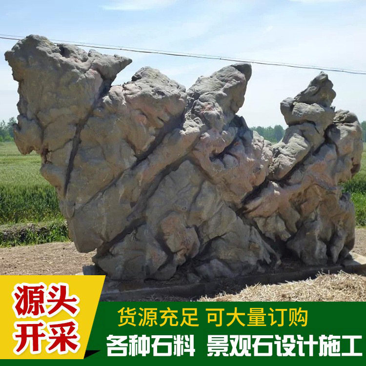 灵璧奇石自然原石大型园林造景工程承接太湖园林雕像景观花纹石