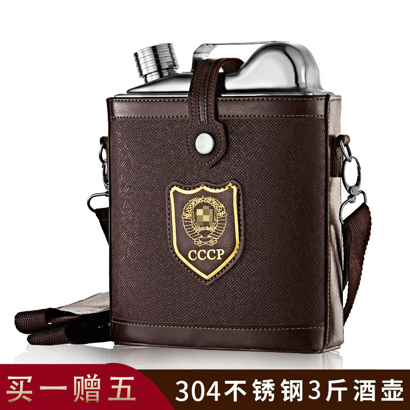 加厚304不锈钢三3斤装酒壶随身便携式扁酒瓶复古铁