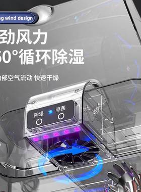 智能打筷子篓消毒机筷笼烘干器64197厨房用品家用纳收盒免孔筷筒