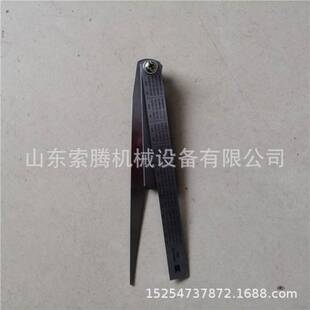 厂家 轨缝尺塞尺 钢轨轨缝塞尺 轨缝组合塞尺 轨道间隙尺