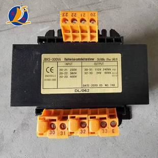 雕刻机变压器JBK5机床控制变压器 220转110v/70V交流电单相变压器