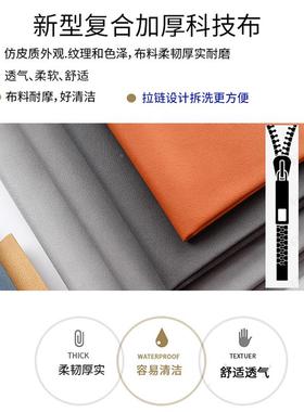 叠7折床1米双SF804人单人L沙发床休午睡书房加床现代午简约沙