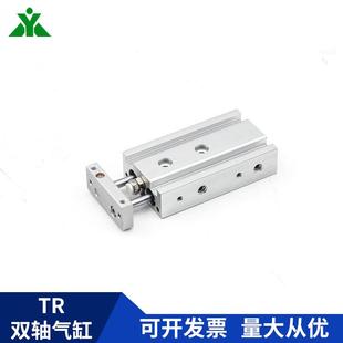 樱625美牌型TR5x510x220x2x30x40x5060x75x80x100 Sx双轴气缸