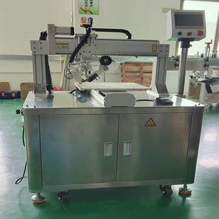 双面胶全自动贴胶机 3m胶带eva灯带铝条带旋转裁剪自动贴标签机