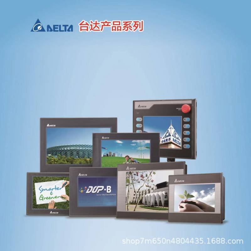 DELTA台达AX-816EP0CB1T进阶型运动控制器多样化周边与通讯界面伺