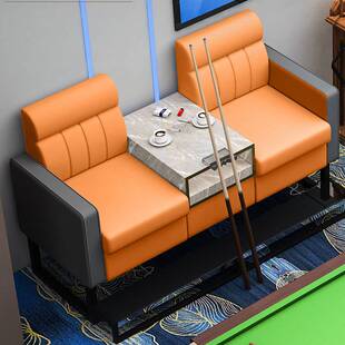 2台球厅观球椅休闲娱乐双人沙发软包看球椅子小户型比赛观球沙发