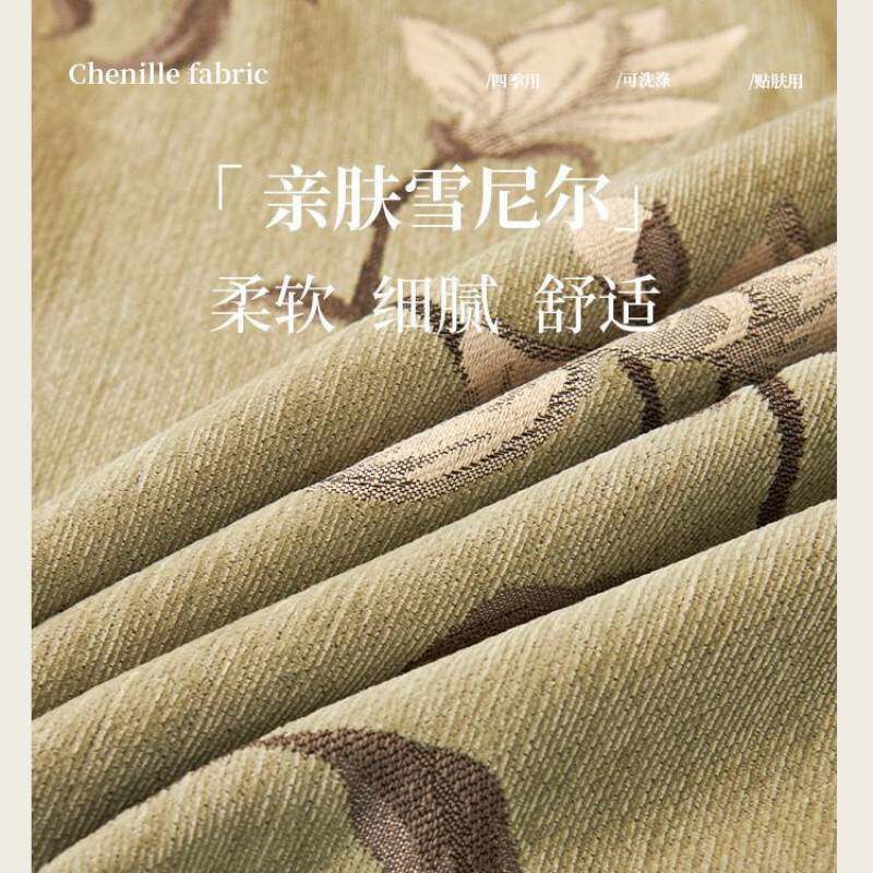 【超1千回头客】复古美式沙发盖布一整张全盖巾四季通用2024新款