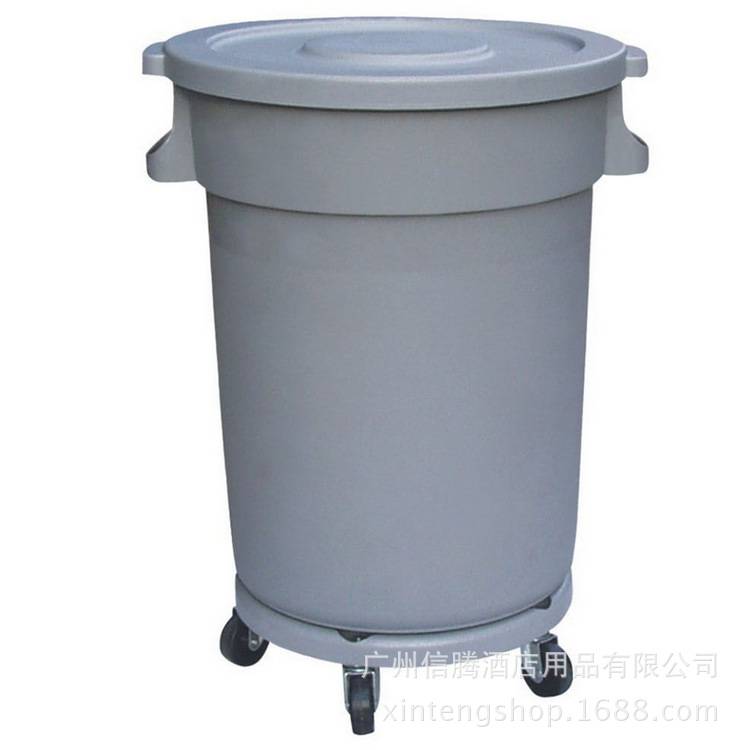 白云垃圾桶80升带盖塑料圆桶厚带轮户外家用商用圆形07503垃圾桶