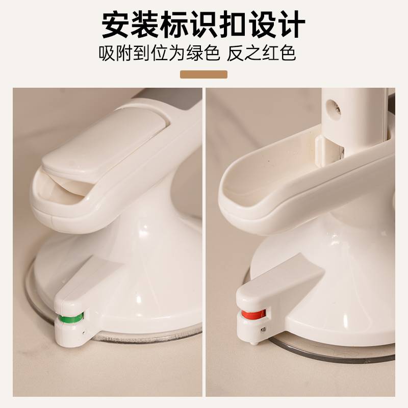 玻璃门把手免打孔吸盘防滑手柄窗户浴室移门助力扶手防摔跤抓栏杆