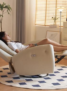 空单人客户舱多功能沙发可躺可睡电动摇AFN摇椅太小型厅旋转懒人