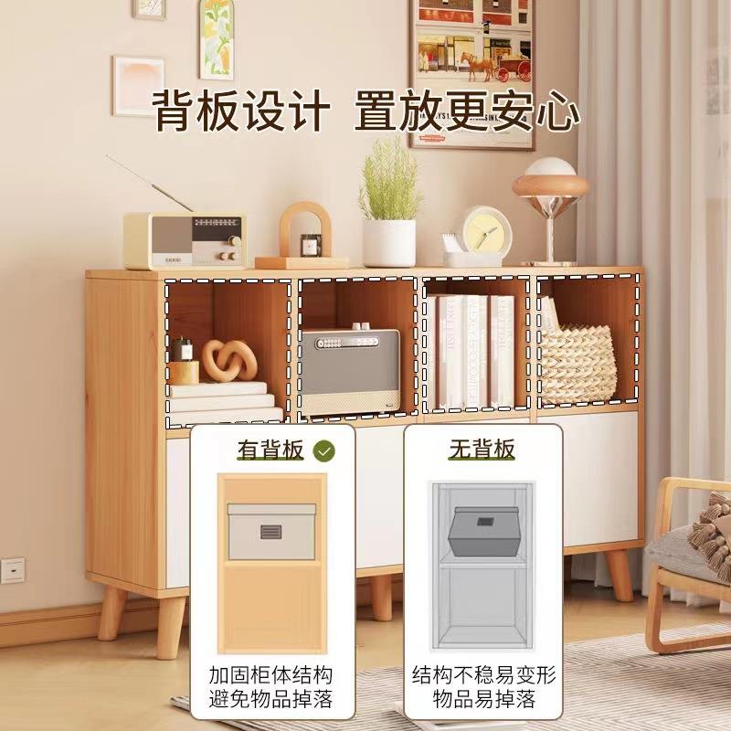 书带柜门家用矮柜自由组合格子柜置立柜边柜COG童书架落地收儿纳