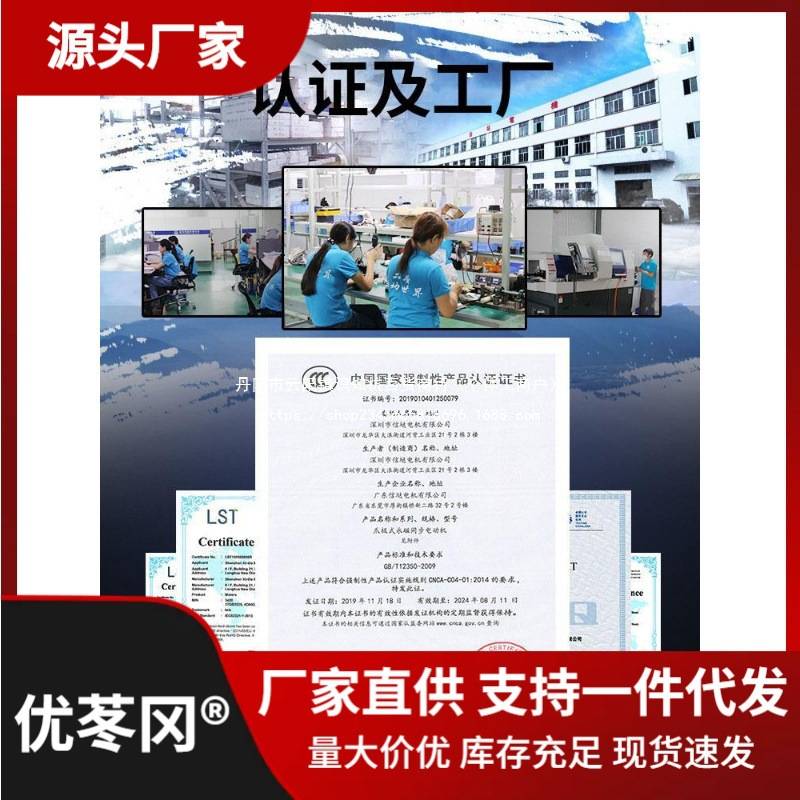 12V直流无刷减速电机24伏低速37小马达正反转慢速无刷齿轮减直销