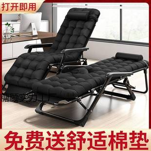 胖折ICK叠躺椅承重500人斤斤300结实耐用胖子午休400斤200大体重