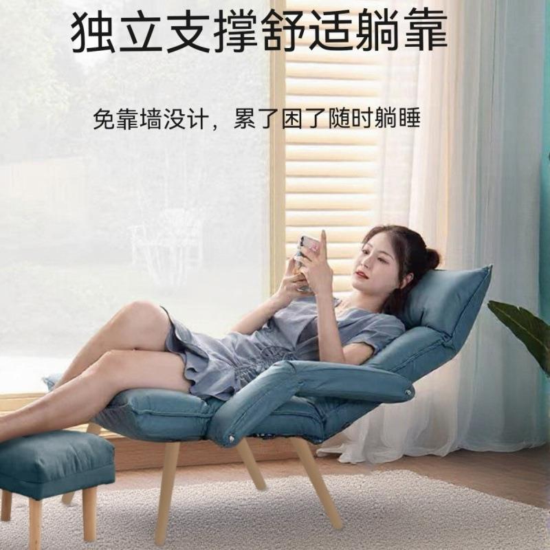 家用电脑椅舒久坐办发椅休闲懒人椅书房公适椅沙卧1室可躺单人座