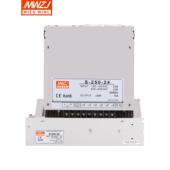 开关电源S 2交50W 2443AC流220V转直流电源2V10A12V2BJR0A6V48