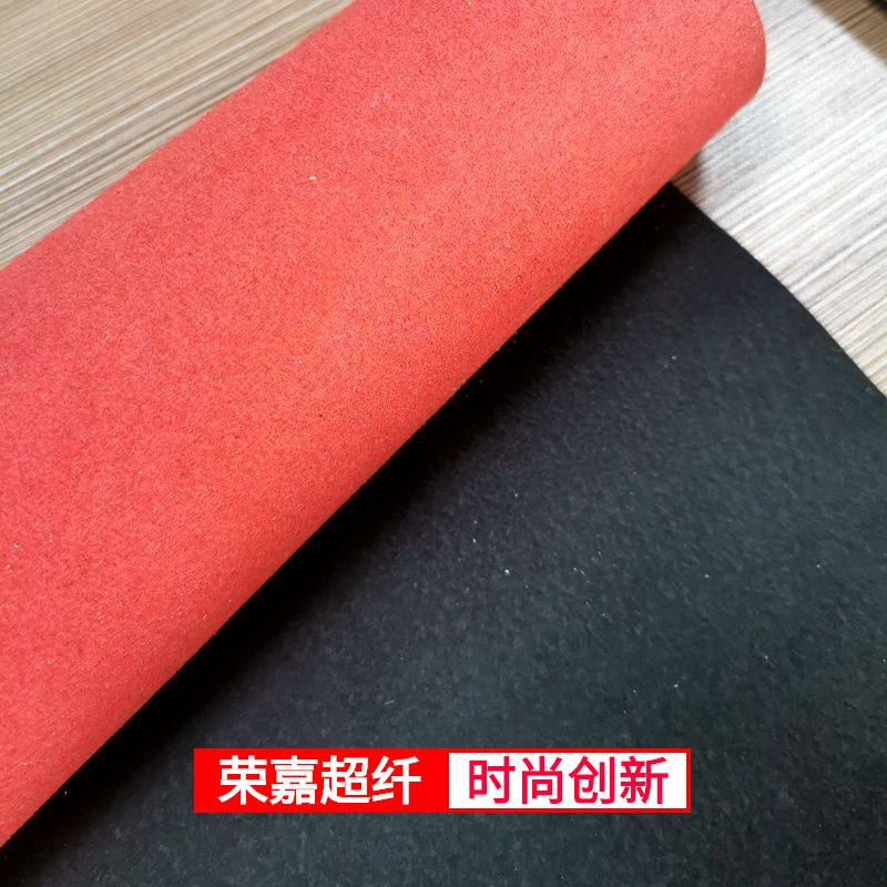 1.8-2.2mm防滑耐磨硬拉举重健身护掌超纤 单双杠护腕助力手套超纤