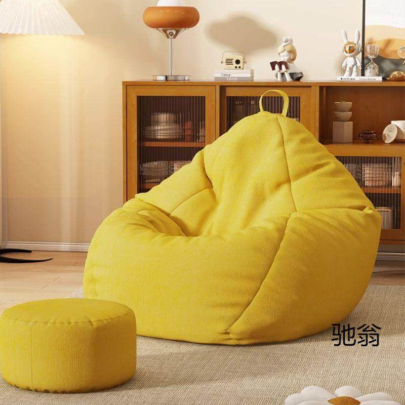 VKB懒人沙发榻榻米袋E卧PP粒子可躺睡可地上超大豆号单人靠小型背