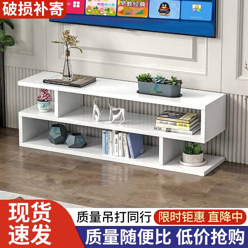包邮客厅卧室长条电视柜小户型墙柜迷你单个落地省空间窄简易黑色