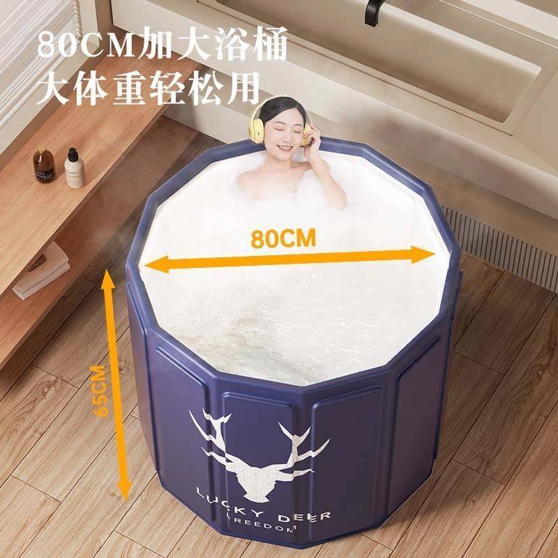 免安装可折叠泡澡桶婴儿洗澡耐用儿童浴桶全身加厚款大人家用洗澡