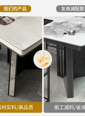 奢NQO石岩奢板茶办台桌现代茶桌椅室组合简约轻感公茶道桌泡茶台