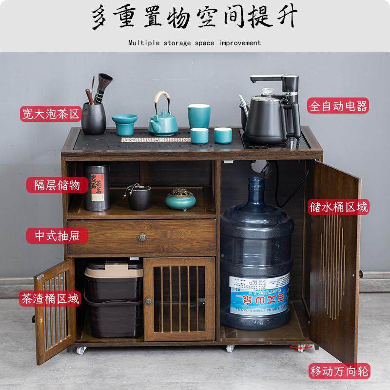 新中RNO式移办公阳台滚轮茶车茶台茶具桌多动功能烧水电器茶收纳