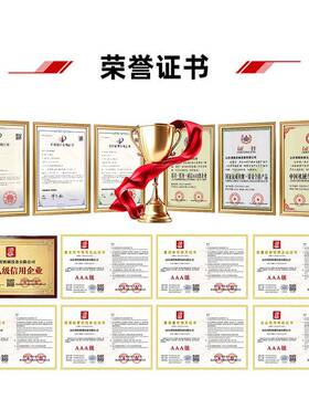 扫地机12179落叶灰尘石子扫地地车物业道环卫路清驶扫车驾式电动