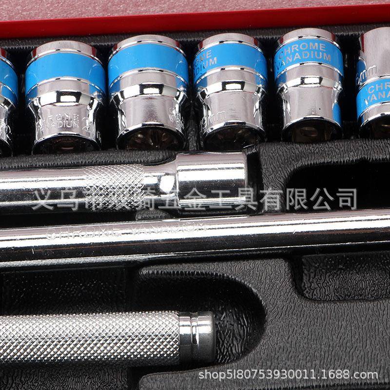 24件套铁盒蓝套棘24件套蓝筒汽修组工具套筒轮扳手随车带组套工具