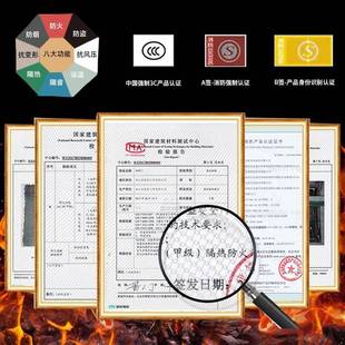 钢质学校门气宿舍办公542楼盗门教室钢制工防程门带窗通风厂门家