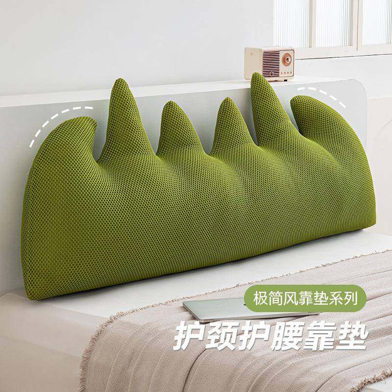 床头榻异形软靠垫山峦大靠新款榻米沙发长靠靠枕靠山形山枕可拆洗,居家布艺,抱枕被,淘宝优惠券,粉丝福利购,淘宝优惠卷